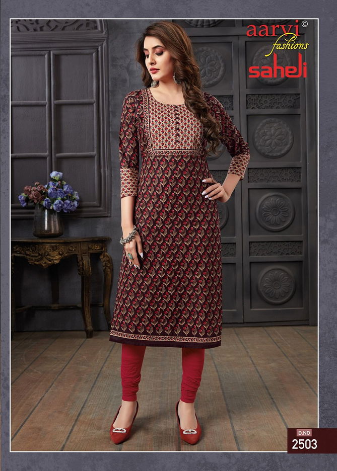 Saheli Vol 15 By Aarvi Designer Kurtis Catalog